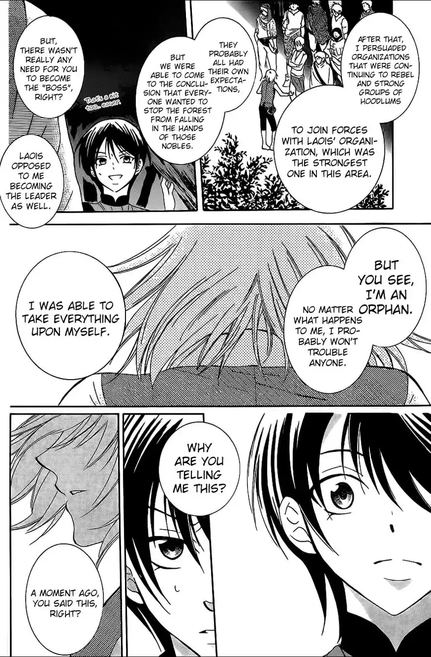 Soredemo Sekai wa Utsukushii Chapter 60 14